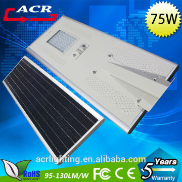 Integrated all in one solar street light led 75w with high lumen