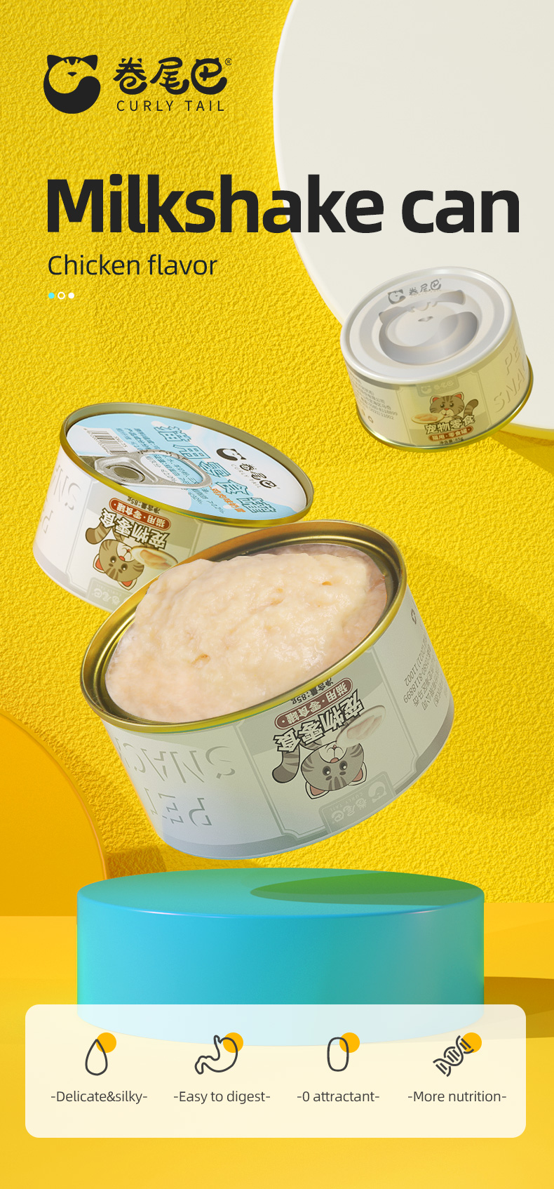 lanche de gatos podem alimentar o sabor de frango com jarra de milk -shake de comida