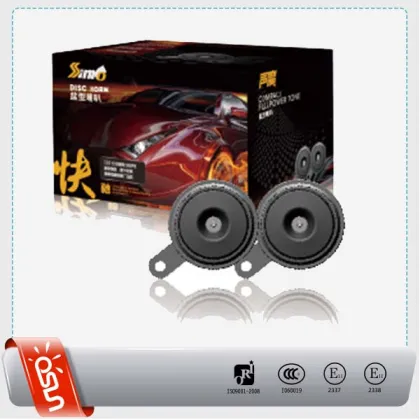 Simo Brand Mini Disc Horn Electric Car Horn 12v