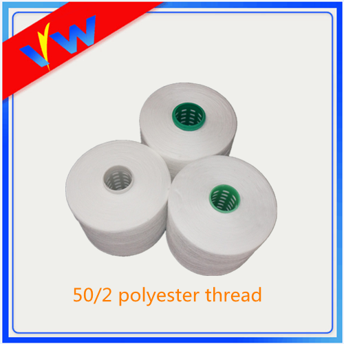 Polyester-Filamentgarne 50/2 für Strickmaschinen