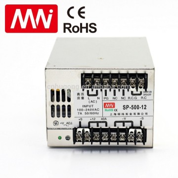 OMCH S-500-12 12v/13.5V/15V/24V/27V/48V 40a 500W Switching Mode Power Supply Adapter