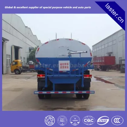 Foton Era Pilot2--- 9 cubic meters water truck