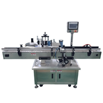 Automatic Single Side Round Glass Bottle Metal Jar Labeling Machine - Customize