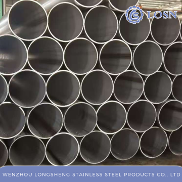 Stainless Steel Seamless Pipe