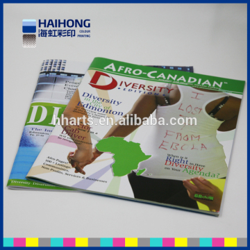Reliable Magazine Printing Company