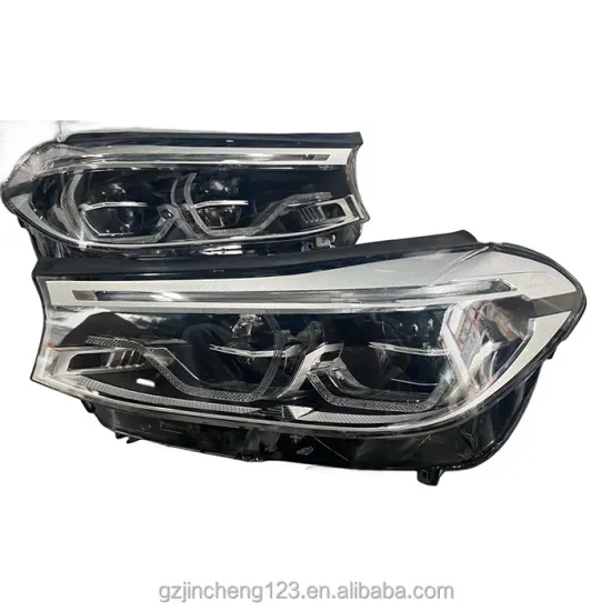 Auto LED Headlight for BMW 6 Series GT G32 - OE 63117461878 63117461877 63117461874 63117461873 63117461884