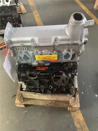 Volkswagen New Beetle Ea827 APK AQY Engine