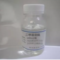 دی متیل سولفوکسید 99.9% DMSO