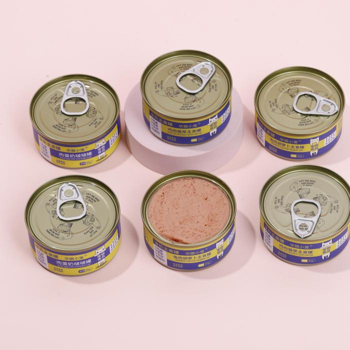 Hohe Ernährung Haustier behandelt nasse Katzenfutter in Konserven