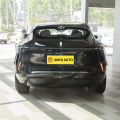 Avatr 11 2025 Extended Range Edition