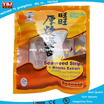 3 sides heat sealed freeze food bag