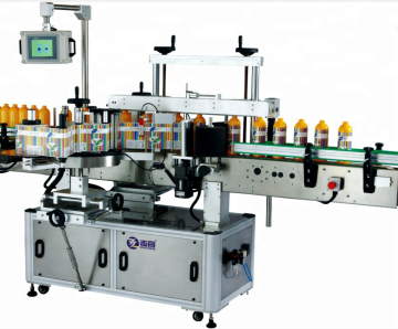 Automatic Round Water Bottle Sticker Labeling Machine Price