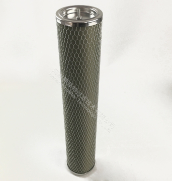 FST-RP-LSS2F2H Separation Dehydration Filter Element
