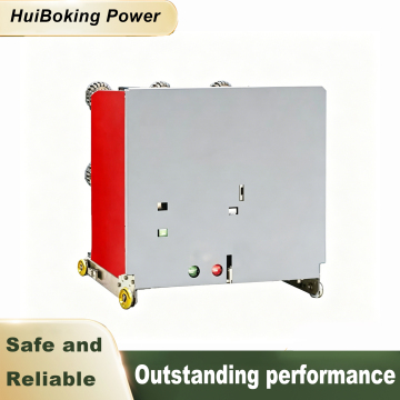 6NTV-UL Vacuum Circuit Breakers