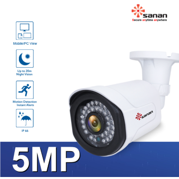 5MP Outdoor Bullet Network Camera