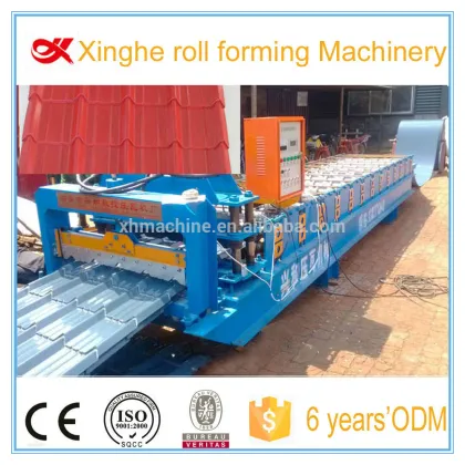 aluminum panel perforated, aluminum perforated ceiling panel, aluminum outdoor ceiling panel