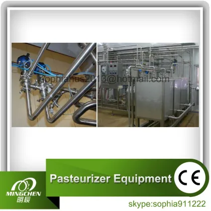 Tubular Sterilizer-pasteurizer-UHT Sterilizer tubular sterilizer