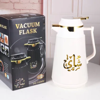 Arabic Insulated Jug 1 Litre Double Wall Glass Coffee Pot Vacuum Thermos Flask