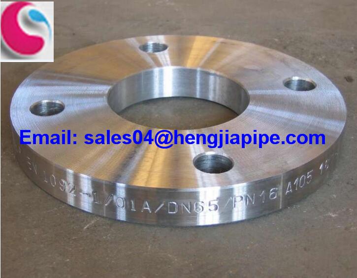 A105 plate flange