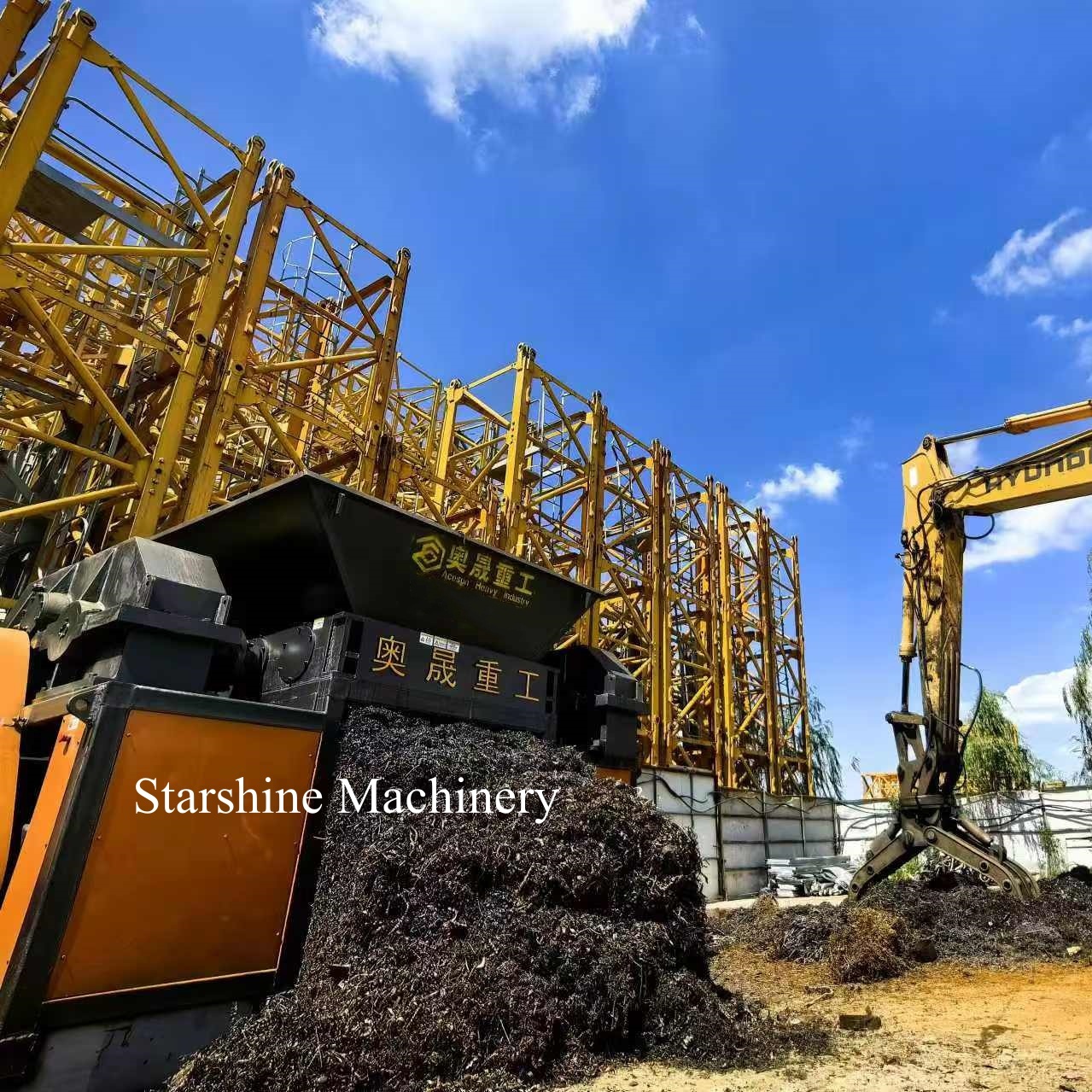 industrial metal shredder