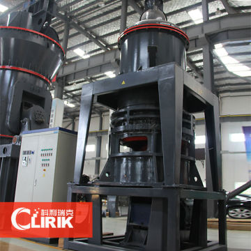 CLIRIK vertical grinding mill plant, vertical grinding mill price