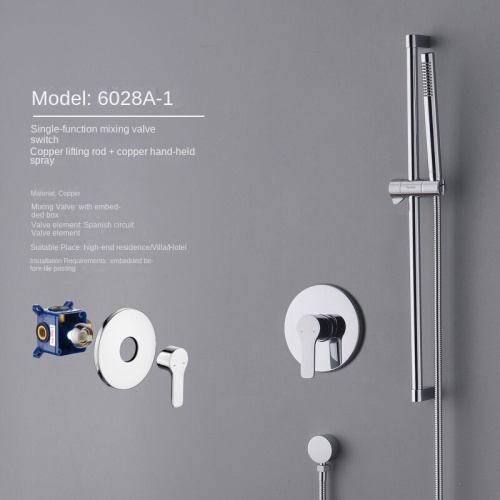 Concealed shower hot cold single-handle bathroom shower set