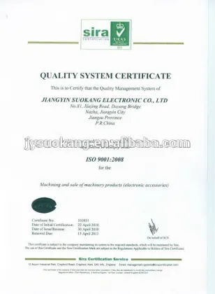 EI 152.4B silicon steel sheet iron core