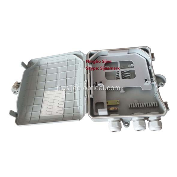 กล่องไฟเบอร์ออปติคแบบ Outdoor Fiber Optical