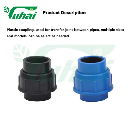 Rubber / Plastic Pipe Unions Different Dimension, High Quality Rubber