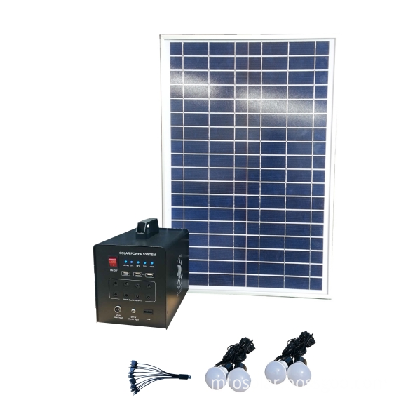 60w solar energy system