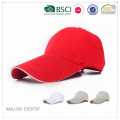 White Cotton Canvas Sandwich Promotional Cap