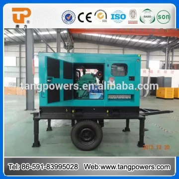 80KVA Trailer Skid Mounted Diesel Silent Generator