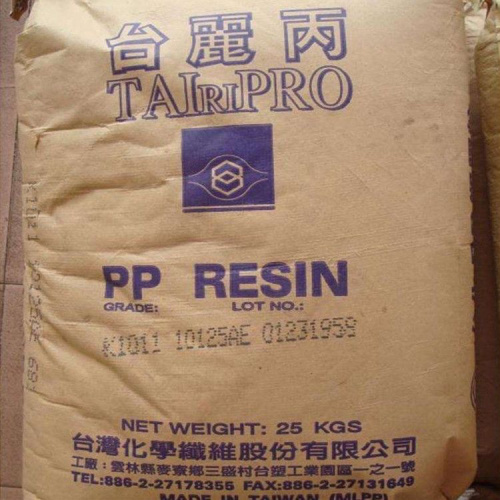 PP K1011 Fiber Polypropylene Plastic Raw Materials