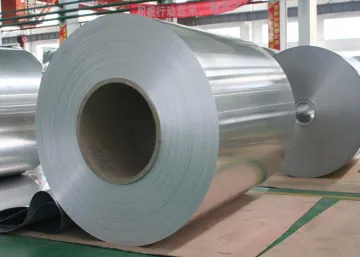 1060 aluminum coil for building