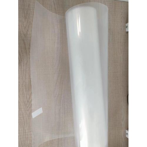 PP plastic film for medicincal serum packaging