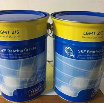 Bearing Using Asonic GHY72 Grease
