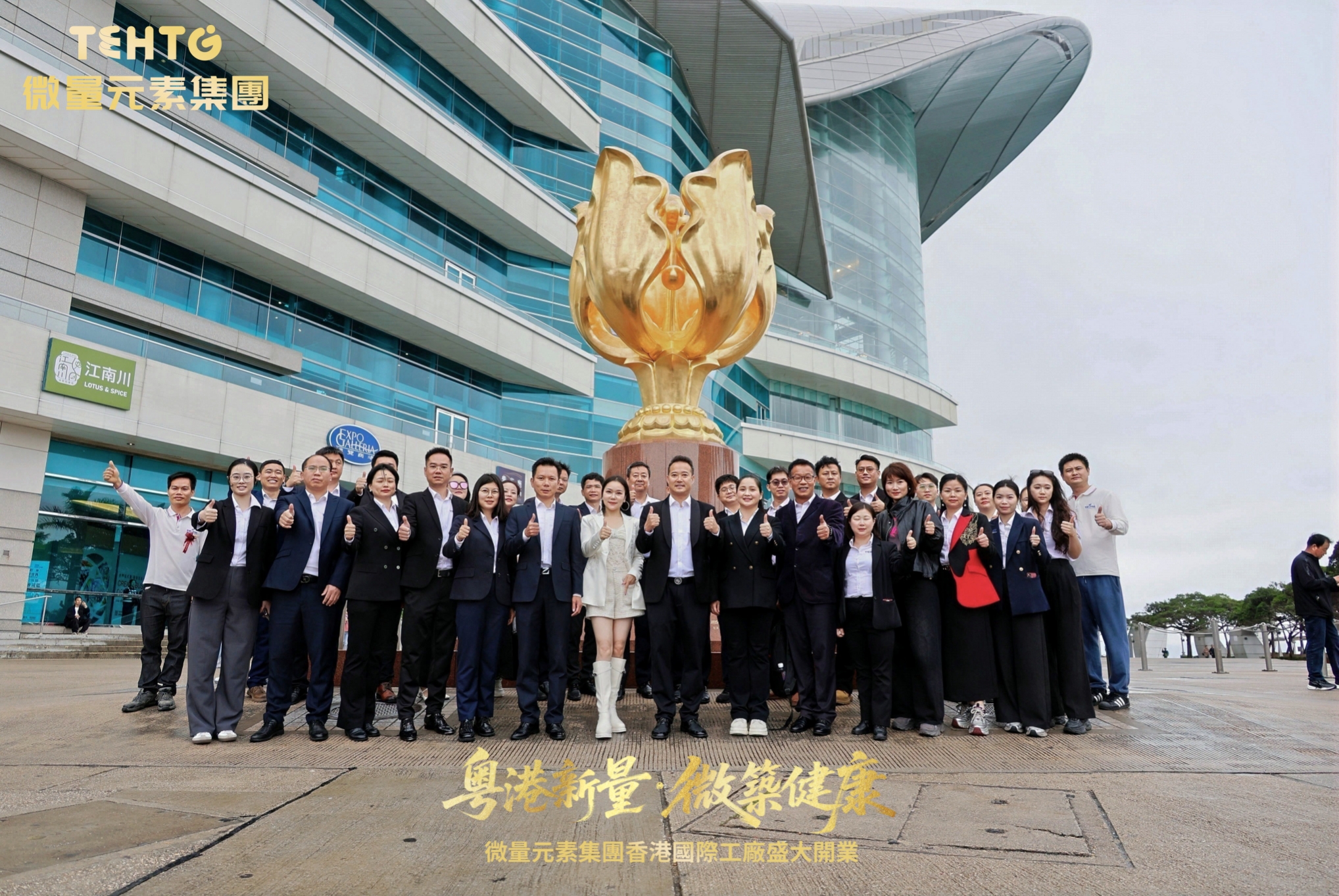 6abda21b125b4ae780044d1e83698673