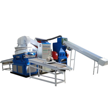 2024 New Industry Copper Wire Recycling Machine - Made in China