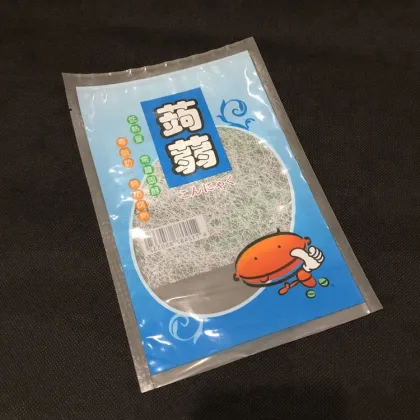 Frozen Dumplings Packaging: Vacuum Bags & Insulated Bags