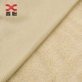 6/10/15mm Multicolor Toy Pv Plush Fabric
