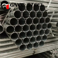 ferritic stainless steel pipe