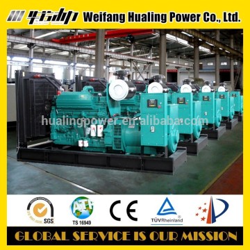 Diesel Generating Set