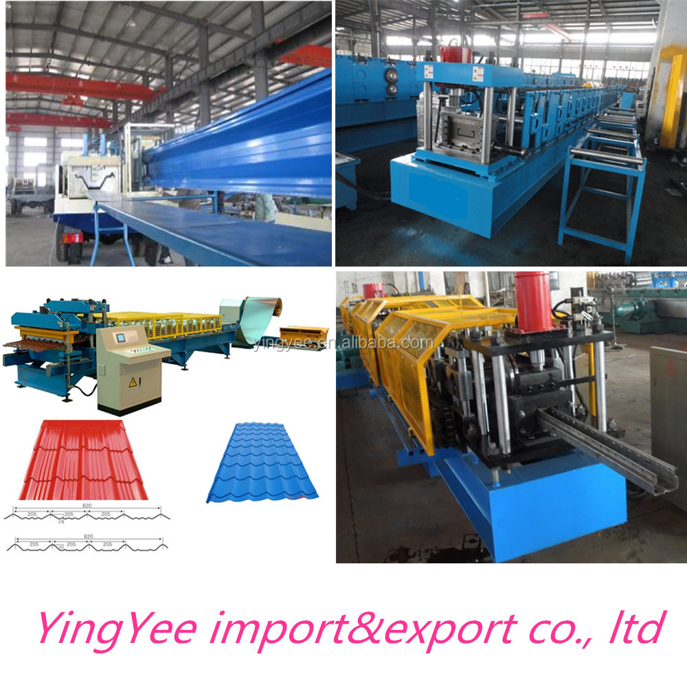 Metal span color steel roof panels roll forming machine hot sale