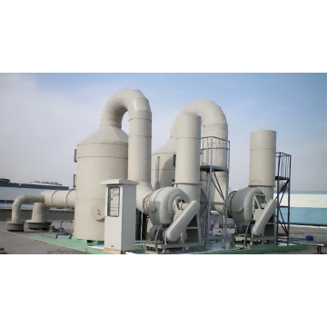 جهاز مبتكر لمعالجة الروائح 8