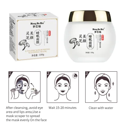 Hydrating Natural Collagen Facial Sleep Mask