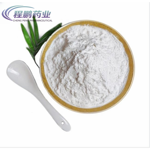 Polvo soluble de agua Lincomycin Hydrocloruro CAS 859-18-7