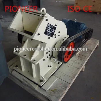 shanghai rock hammer crusher