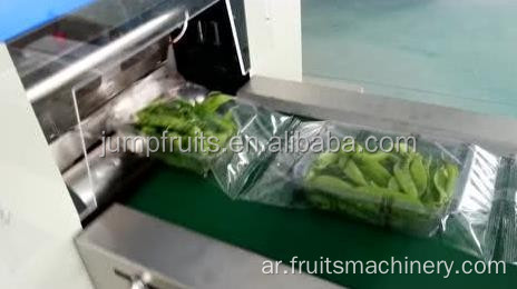 مصنع المبيعات المباشرة آلة تعبئة الخضار الفاكهة الطازجة