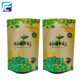 /msite/products/detail/productid/53840147/id/540093.html