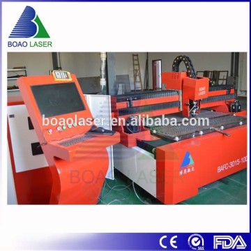 Metal laser cutter